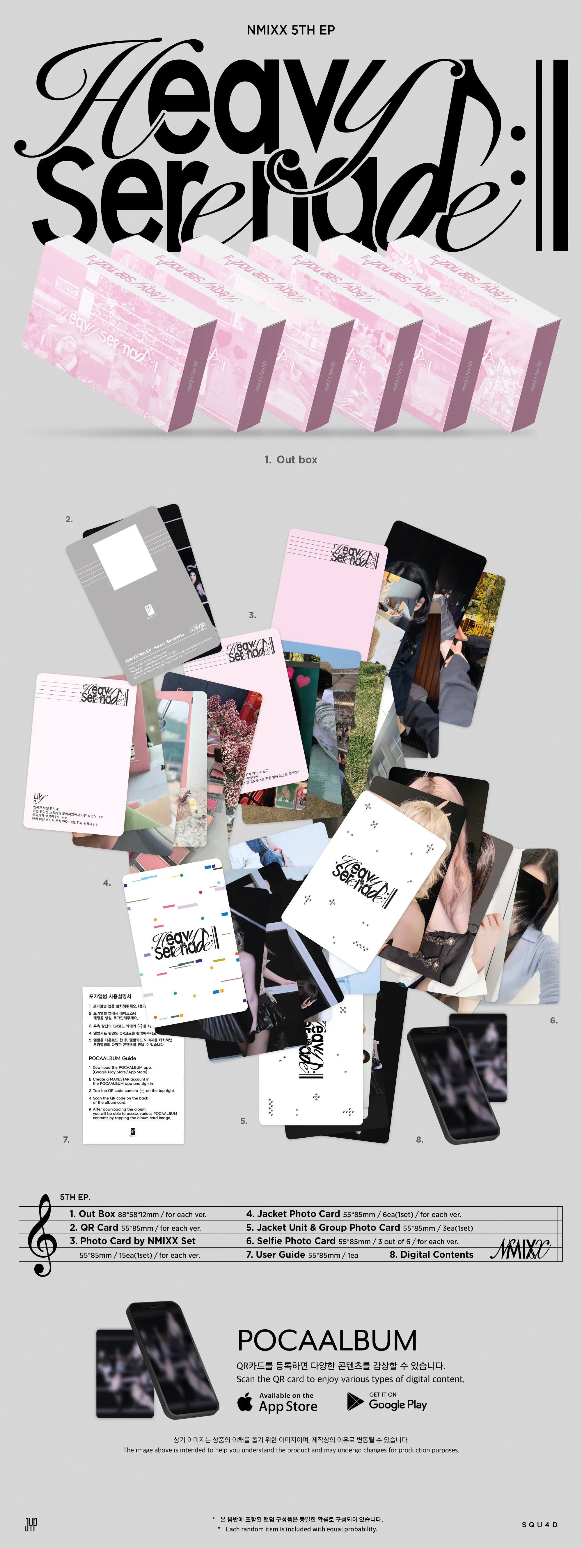 NMIXX HEAVY SERENADE POCAALBUM Ver. RANDOM